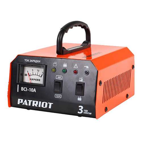 Зарядное устройство Patriot BCI-10A 650303410 в Татнефть