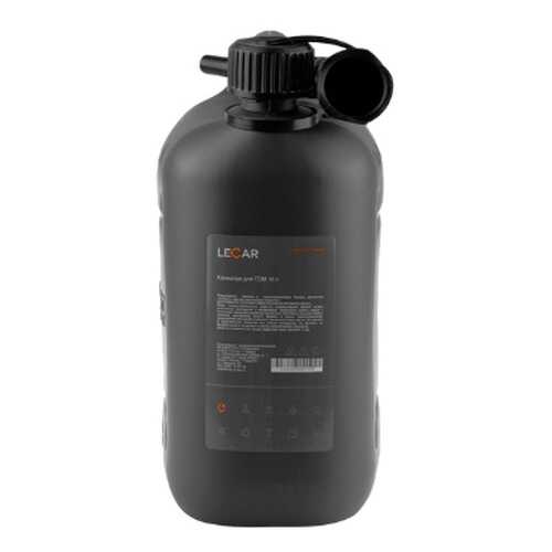 Канистра для ГСМ 10 л. LECAR LECAR000021306 в Татнефть