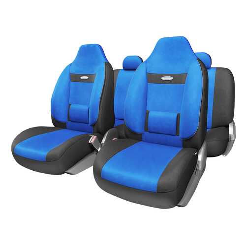 Комплект чехлов на сиденья Autoprofi Comfort COM-1105H BK/BL (M) в Татнефть