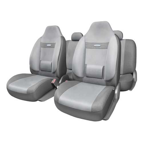 Комплект чехлов на сиденья Autoprofi Comfort COM-1105H D.GY/L.GY (M) в Татнефть