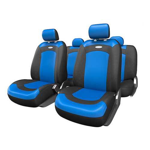 Комплект чехлов на сиденья Autoprofi Extreme XTR-803 BK/BL (M) в Татнефть