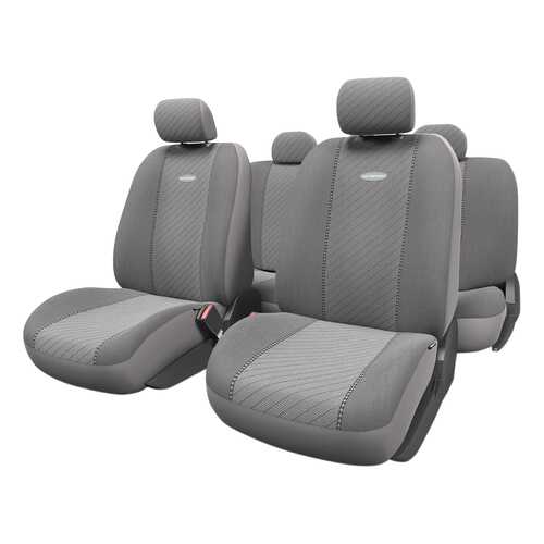 Комплект чехлов на сиденья Autoprofi Gobelen GOB-1105 GY/LINE (M) в Татнефть