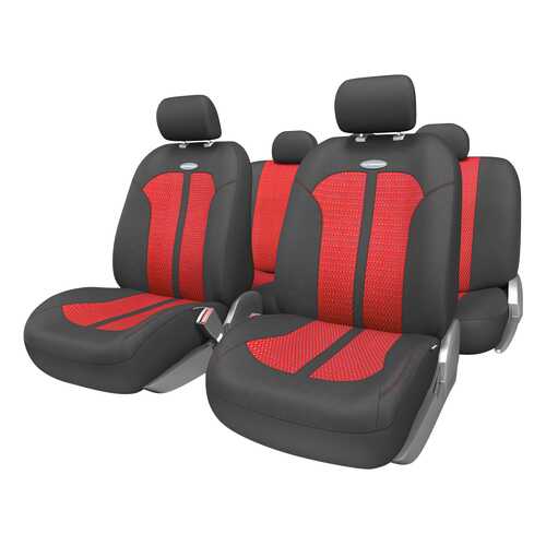 Комплект чехлов на сиденья Autoprofi Selection SEL-1105 BK/RD (M) в Татнефть