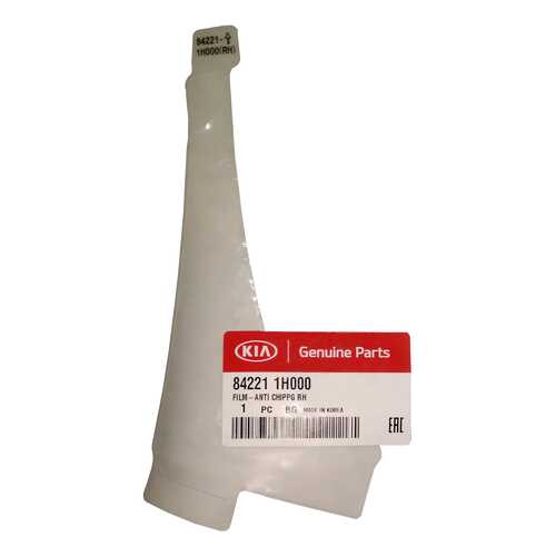 Наклейка антигравийная Hyundai-KIA 842211h000 в Татнефть