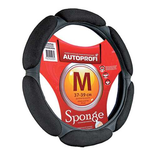 Оплетка на руль Autoprofi SP-5026 BK (S) в Татнефть