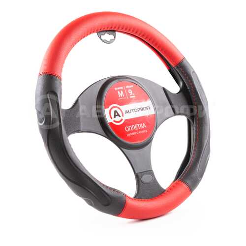 Оплётка руля AUTOPROFI из экокожи AP-1946 BK/RD (M) в Татнефть