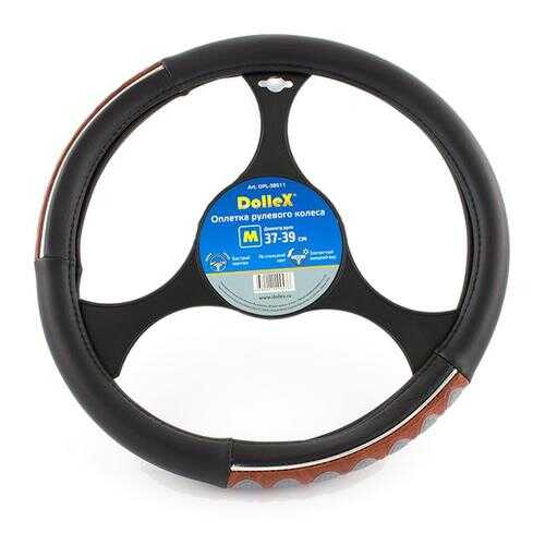 Оплетка руля D=38см черная Dollex OPL-38511 в Татнефть