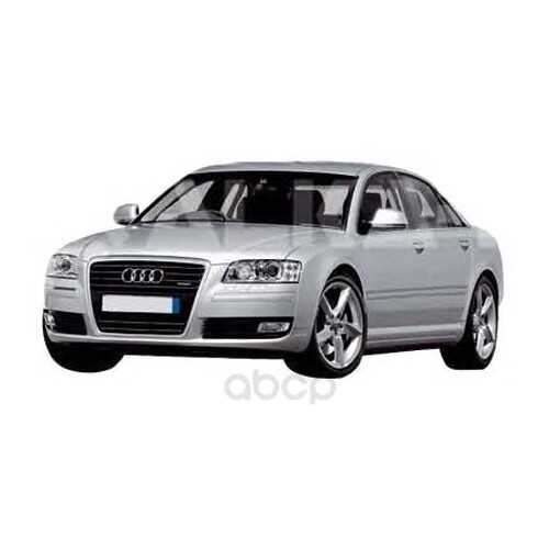 Cтекло зеркала заднего вида правое Audi A8 02-10 ALKAR 6412788 в Татнефть