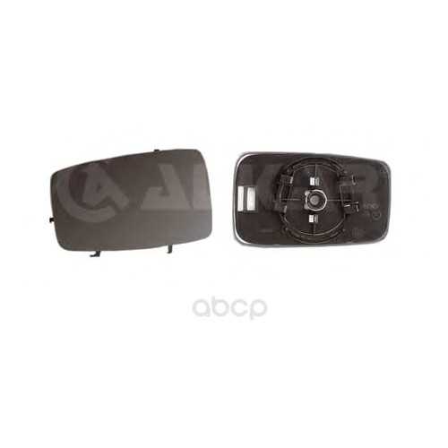 Cтекло зеркала заднего вида правого Seat Toledo 91-98 ALKAR 6402098 в Татнефть