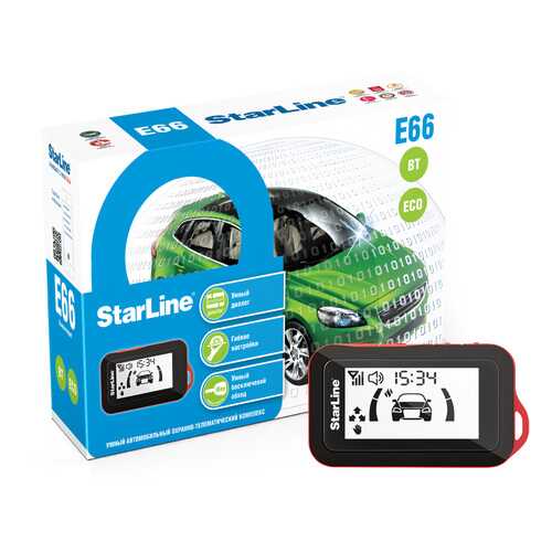 Автосигнализация StarLine E66 BT ECO в Татнефть