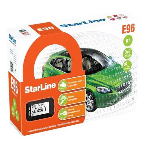 Автосигнализация StarLine E96 BT GSM-GPS в Татнефть
