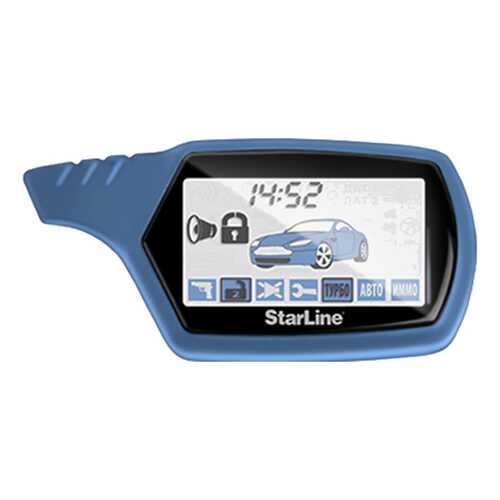 Брелок для автосигнализации StarLine A61 в Татнефть