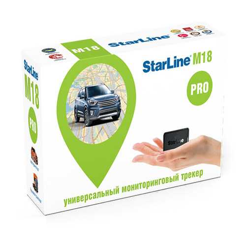 Маяк StarLine М15 Глонасс/GPS в Татнефть