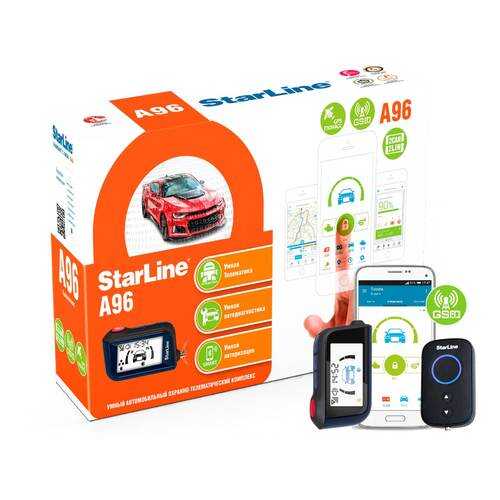 Охранно-телематический комплекс StarLine A96 BT 2CAN+2LIN GSM в Татнефть