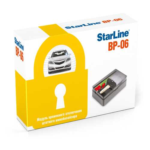 StarLine BP-06 в Татнефть