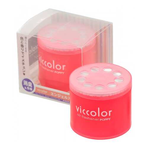 AB DIAX VICCOLOR Angel Snow 7315 (85мл) в Татнефть