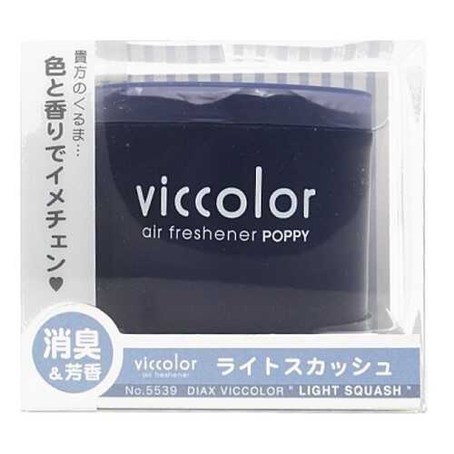AB DIAX VICCOLOR Light Squash 5539 (85мл) в Татнефть