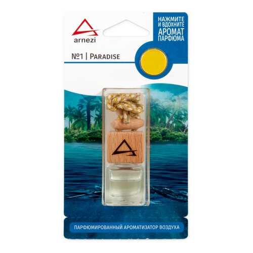 Ароматизатор ARNEZI подвесной флакон с крышкой №1 Paradise A1509080 в Татнефть