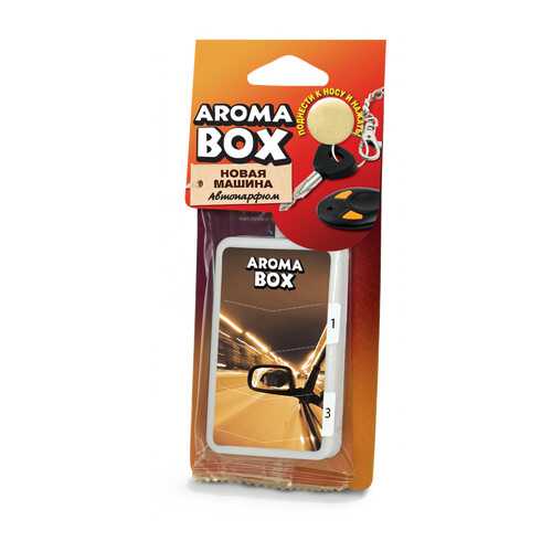 Ароматизатор Aroma Box новая машина B-8 в Татнефть