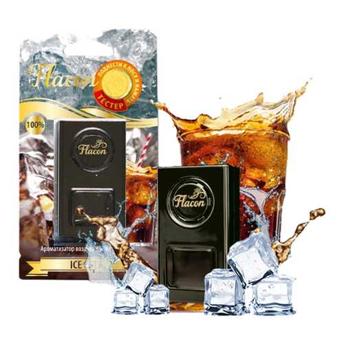 Ароматизатор Flacon на дефлектор ice cola FL-12 в Татнефть
