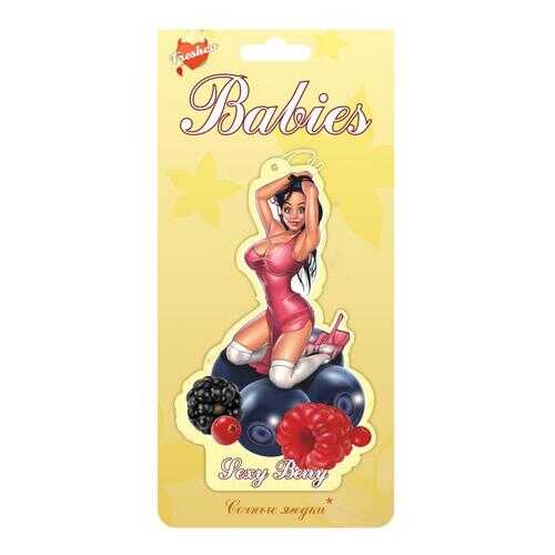 Ароматизатор Freshco Babies пропитанный пластинка лесные ягоды BBS-01 в Татнефть