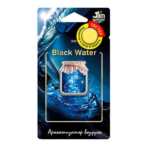 Ароматизатор Jam Perfume мембранный 7гр black water J-9 в Татнефть