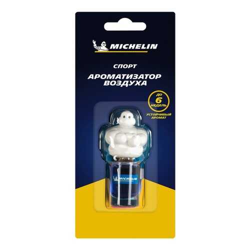 Ароматизатор воздуха MICHELIN Бибендум, подвесной, жидкостный, 5 мл. спорт, 87879 в Татнефть