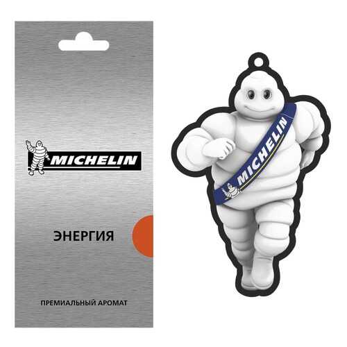 Ароматизатор воздуха MICHELIN, подвесной, картонный, 2D Premium, энергия, 31937 в Татнефть