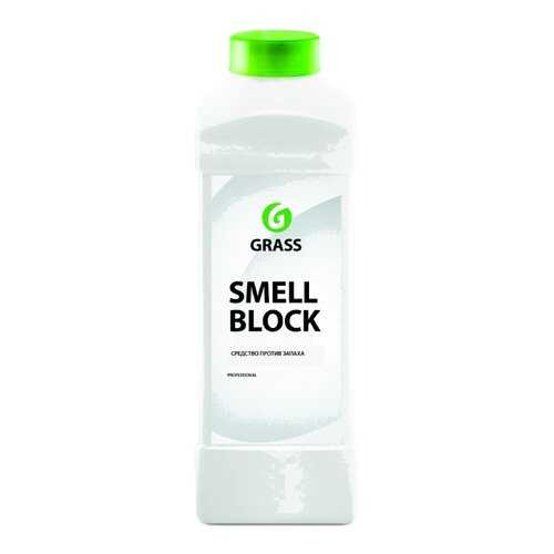 Ароматизатор Защита От Запаха Smellblock 1л GraSS арт. 123100 в Татнефть