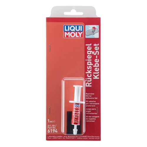 Антифриз LIQUI MOLY Ruckspiegel-Klebe-Set (8059) в Татнефть