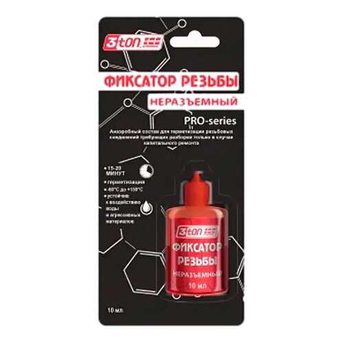 Фиксатор резьбы неразъемный 3TON 10 мл ТР-105 55353 в Татнефть