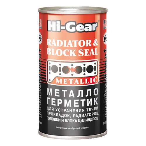 Герметик Hi-Gear 325мл HG9037 в Татнефть