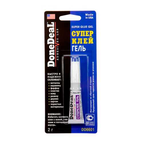 Клей супер гель 2гр DD6601 DoneDeal в Татнефть