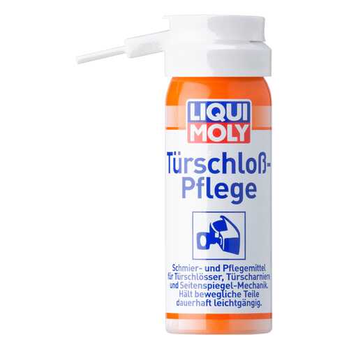 Масло для замков автомобиля LIQUI MOLY 7623 в Татнефть