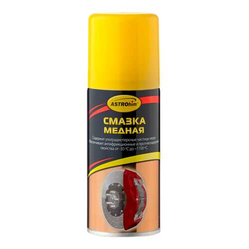 Медная смазка ASTROhim 0.115кг 140мл AC4571 в Татнефть