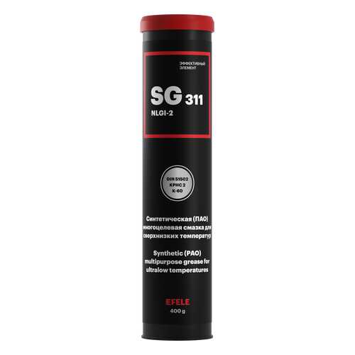 Морозостойкая смазка EFELE SG-311 (туба 400 г) в Татнефть