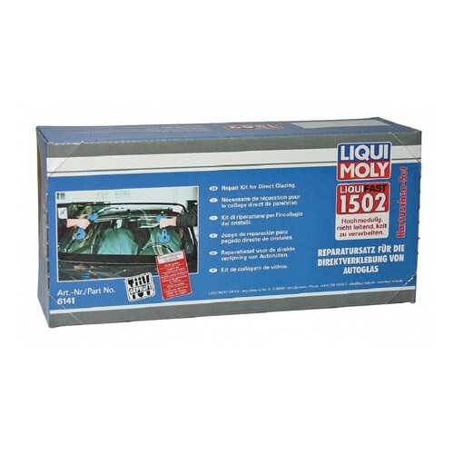 Набор для вклейки стекол (высокомодульный) LIQUI MOLY Liquifast 1502 (1л) в Татнефть