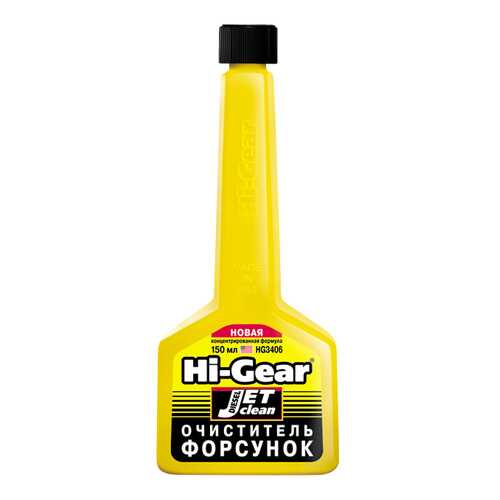 Очиститель форсунок для дизеля, Новая концентрированная формула Hi Gear HG3406 в Татнефть