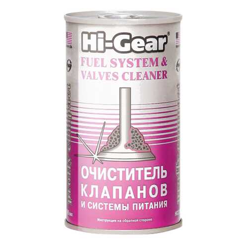 Очиститель клапанов и системы питания Hi Gear HG3235 в Татнефть