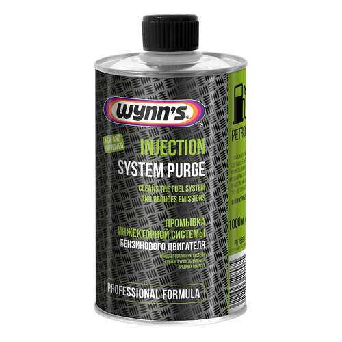 Очиститель топливной системы Wynns бензин 1л. W76695 в Татнефть