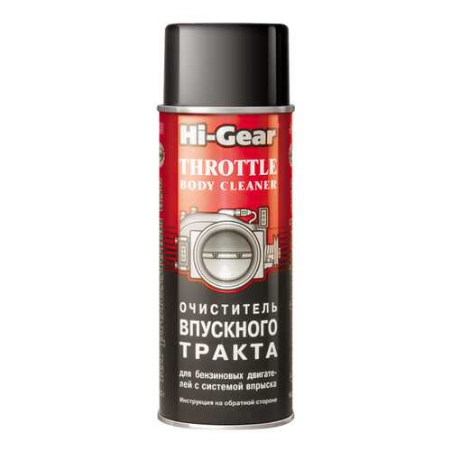 Очиститель впускного тракта для бензиновых двигателей с впрыском топлива Hi Gear HG3247 в Татнефть