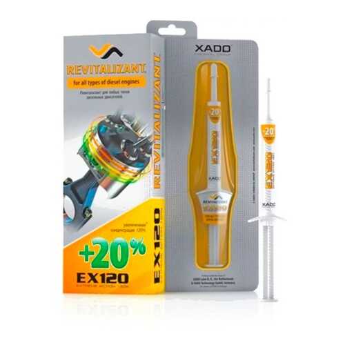 Присадка для дизельного двигателя XADO Revitalizant EX120, шприц 8 мл в Татнефть