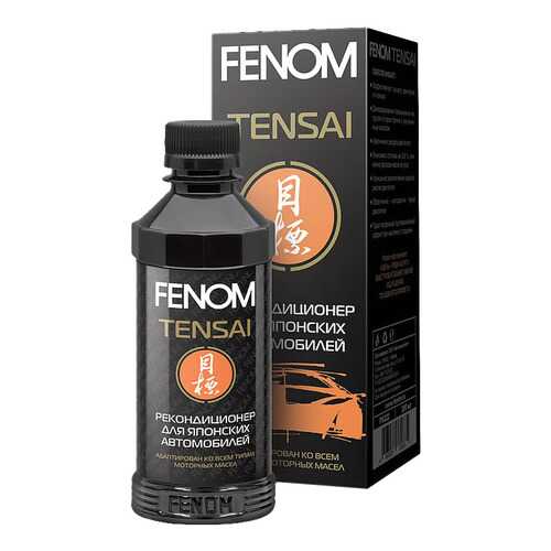 Присадка FENOM FN222 в Татнефть