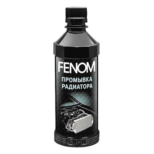 Промывка FENOM FN246 в Татнефть