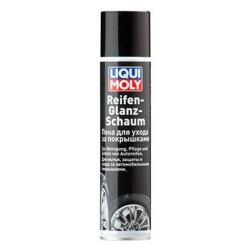 Реставратор покрышек LIQUI MOLY 7601 в Татнефть