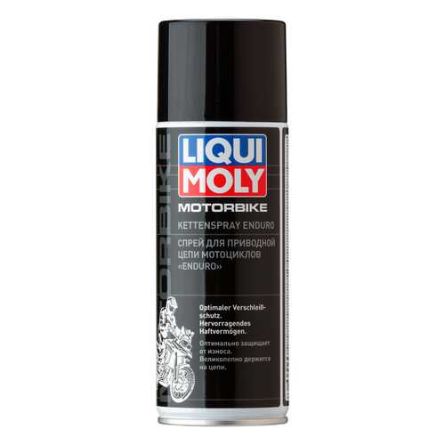 Смазка для цепей LIQUI MOLY Motorbike Kettenspray Enduro 7608 в Татнефть