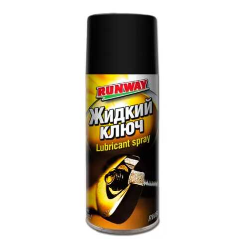 Смазка RUNWAY аэрозоль жидкий ключ 400 мл в Татнефть