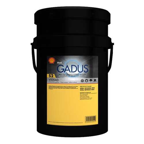 Специальная смазка для автомобиля Shell Gadus S2 V220AD 2 18 кг в Татнефть