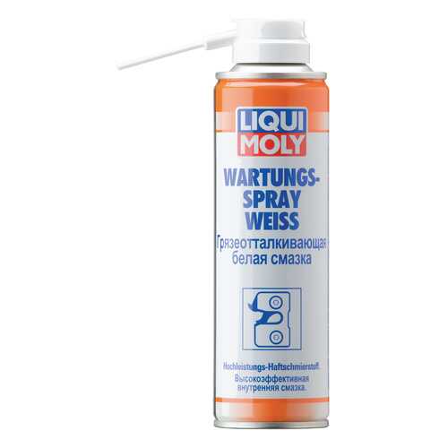 Специальная смазка LIQUI MOLY Wartungs-Spray weiss (3953) в Татнефть
