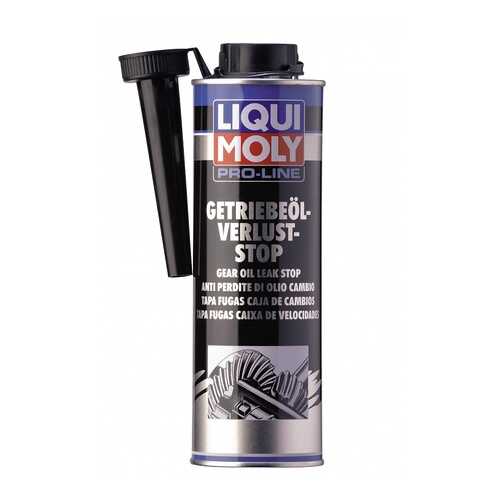 Средство для остан.течи тр.масла LIQUI MOLY Pro-Line Getrieb.Verlust-Stop (0,5л) в Татнефть